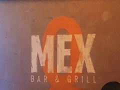 -Q MEX 库迈墨西哥餐吧(三里屯店)
