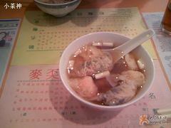 云吞拼水饺-麦奀云吞面世家(中环店)