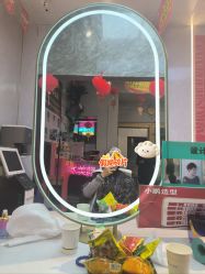 -东方美妍小鹏造型