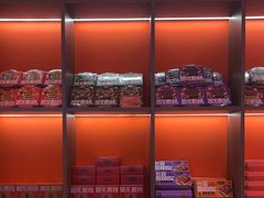 -甑礼西安甑糕(常营长楹天街店)