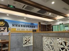 -老娘舅(西湖文化广场店)