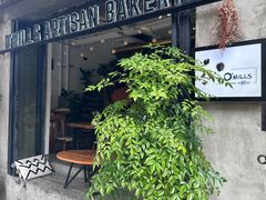 -O'mills Sourdough Bakery&Bistro(永嘉路店)