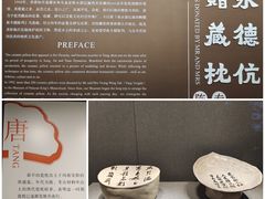 -南越王博物院(王宫展区)