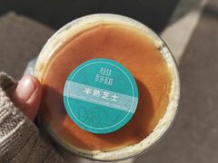 半熟芝士-罗莎蛋糕Rosa bread(四方坪店)