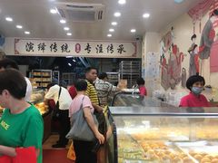 -赞记龙凤礼饼(龙津路店)