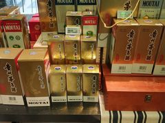 零售区-盒马鲜生(杭州运河上街店)