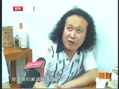 -王胖子驴肉火烧(鼓楼店)