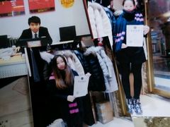 -天津市和平区齐贤图文数码快印