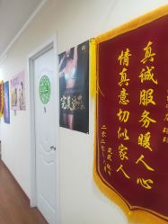 点击看大图 -Dr.林醫生产后修复·超级店(南京江宁同曦店)