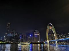 -珠江夜游广州塔·中大码头