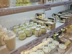 -烘焙町面包店(西四店)
