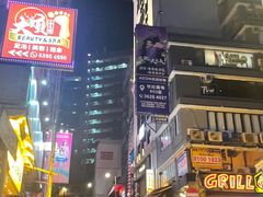 -兰桂坊