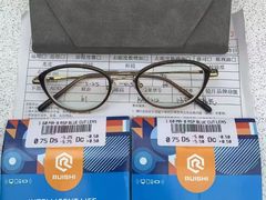 -爱视眸Eyeblling眼镜·依视路·蔡司镜片折扣店(百联南方商城购物中心)