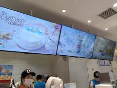 -DQ·蛋糕·冰淇淋(湖景东路店)
