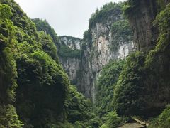 -重庆武隆天生三桥风景区-神鹰天坑