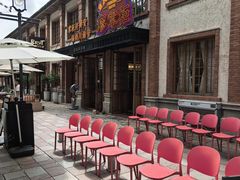 -廖掌柜·重庆鲜货火锅(上海首店)