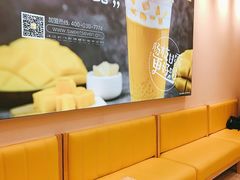 -7分甜(圆融广场店)