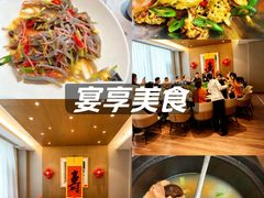 -紫鑫阁饭庄(长安店)