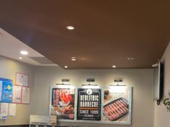 -新石器烤肉(百联川沙店)