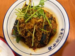 -湘里乡亲甲王二老店