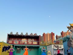 -沈阳方特欢乐世界