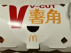-麦当劳(交道口店)