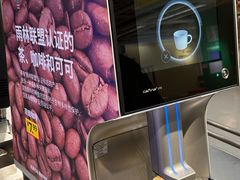 -宜家·瑞典风味餐厅(武汉荟聚中心店)