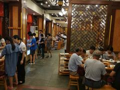 大堂-老码头火锅(玉林店)