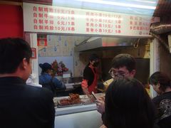 -辽B·小串(总店)