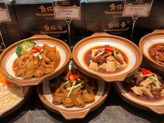 -广州保利时光里(建设大马路店)
