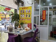 -凯盈阁私房菜·桑拿鸡(绿茵花园店)