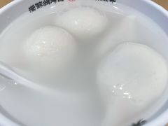 -朱新年·苏式汤团·面点(北寺塔店)