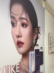 -南京美莱医疗美容·旗舰店