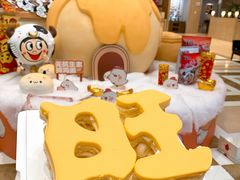 -上海神旺大酒店