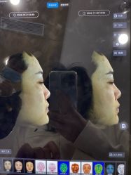 -大连美天医疗美容医院