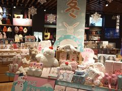 -九木杂物社(恒隆广场店)