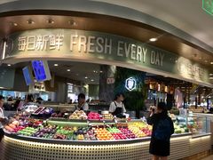 -每日新鲜水果吧(黄浦来福士店)
