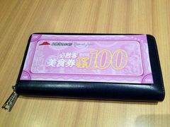 100元美食券-必胜客(欧亚卖场店)