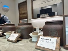 -李山山茶事(景枫店)