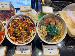 -西安手工面(万象城店)
