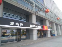 -麦当劳(普陀长途客运中心店)