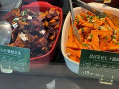 -Green Option(官舍店)