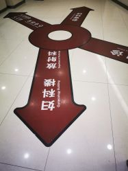-复旦大学附属妇产科医院(杨浦院区)