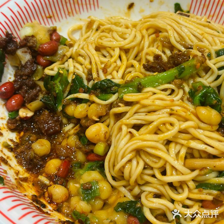今天只想吃碗好面