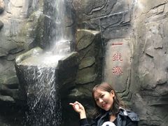 -成吉思汗公园