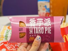 香芋派-麦当劳(春风店)