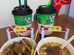 -官也街