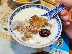 -双喜老铺(人民广场店)