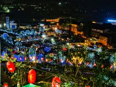 -伴山茶苑·围炉煮茶