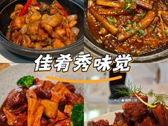 -白云中餐厅·粤菜·亚龙湾喜来登度假酒店